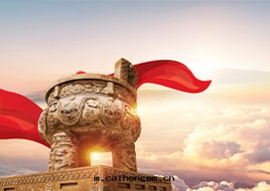 文(wén)化(huà)理(lǐ)念